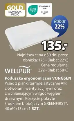 JYSK Poduszka ergonomiczna Wellpur oferta