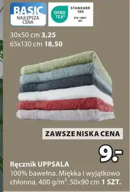 JYSK Ręcznik TEX oferta