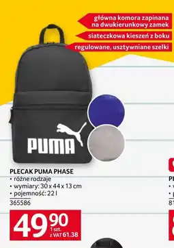Selgros Plecak Puma oferta