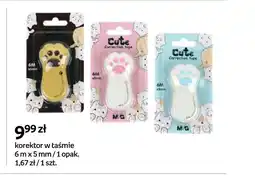Empik Korektor Cute oferta