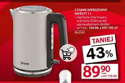 Selgros Czajnik elektryczny oferta