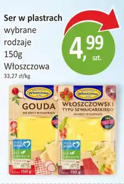 Passa Ser w plastrach Włoszczowa oferta
