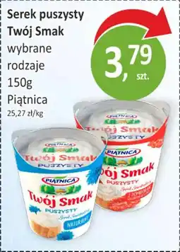 Passa Serek puszysty Twój Smak oferta