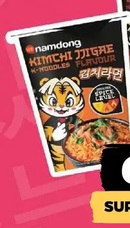 Netto Makaron Namdong o smaku kimchi oferta