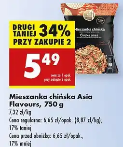 Biedronka Mieszanka chińska Asia Flavours oferta