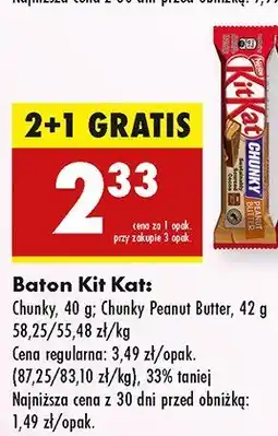 Biedronka Baton Kit Kat Chunky Peanut Butter Nestlé oferta
