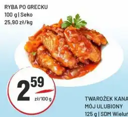 Sedal Ryba po grecku seko oferta