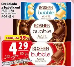 Prim Market Czekolada z bakaliami Bubble Roshen oferta
