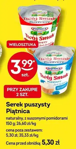 Żabka Serek puszysty Piątnica naturalny/z suszonymi pomidorami oferta