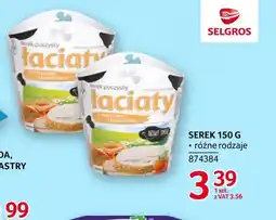 Selgros Serek Łaciaty oferta
