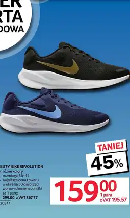 Selgros Buty Nike oferta