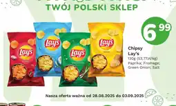 Limonka Chipsy Lay's oferta