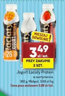 Avita Jogurt Laciaty Protein oferta