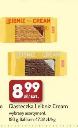 Avita Ciasteczka Leibniz Cream oferta