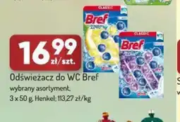 Avita Odświeżacz do WC Bref oferta