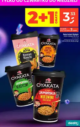 Dealz Danie instant Oyakata różne rodzaje oferta
