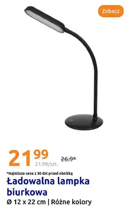 Action Ładowalna lampka biurkowa oferta