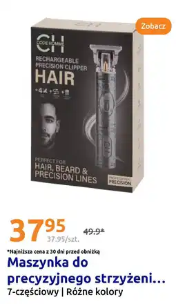 Action Maszynka do precyzyjnego strzyżenia oferta