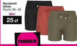 Woolworth Spodenki letnie oferta
