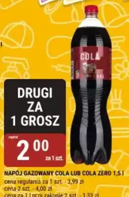 bi1 Napój gazowany Cola lub Cola Zero oferta