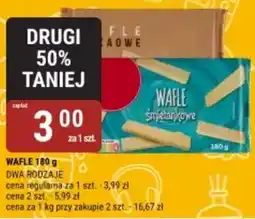 bi1 Wafle oferta