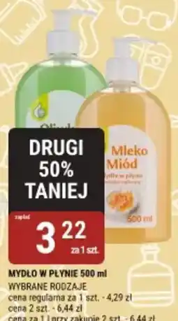 bi1 Mydło w płynie oferta