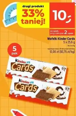 Dealz Herbatniki czekoladowe Kinder Cards oferta