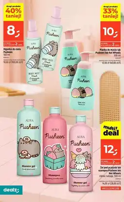 Dealz Pianka do mycia ciała hot wheels Aura Cosmetics oferta