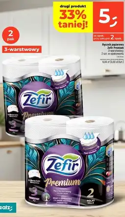 Dealz Ręcznik kuchenny Zefir oferta