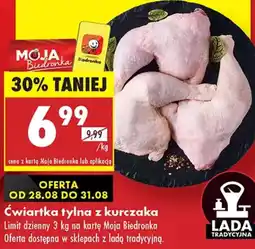 Biedronka Cwiartka tylna z kurczaka oferta