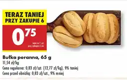 Biedronka Bułka poranna oferta