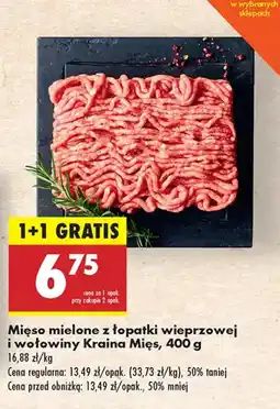 Biedronka Mięso mielone z łopatki wieprzowej i wołowiny Kraina Mięs oferta