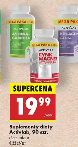 Biedronka Suplementy diety Activlab oferta