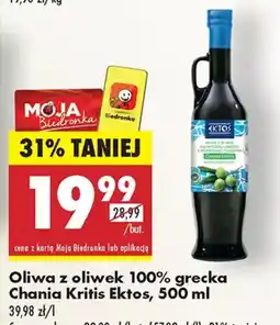 Biedronka Oliwa z oliwek 100% grecka Chania Kritis Ektos oferta