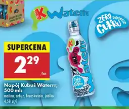 Biedronka Napój Kubuś Waterrr oferta