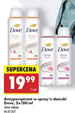 Biedronka Antyperspirant w spray'u damski Dove oferta