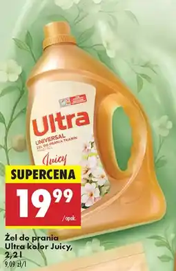 Biedronka Zel do prania Ultra kolor Juicy oferta