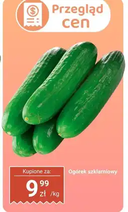 Biedronka Ogórek szklarniowy 1 kg Biedronka oferta