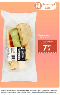 Biedronka Włoszczyzna 1 opak. Warzywniak oferta