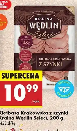 Biedronka Kiełbasa krakowska z szynki Select Kraina Wędlin oferta