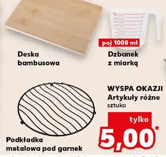 Kaufland Artykuły różne oferta