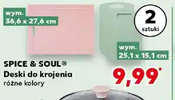 Kaufland Deski do krojenia Spice & Soul oferta