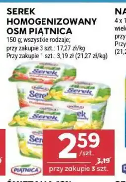 Stokrotka Serek homogenizowany OSM Piątnica oferta