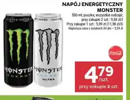 Stokrotka Napój energetyczny Monster oferta