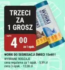 bi1 Worki do segregacji śmieci oferta