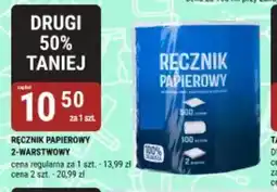 bi1 Ręcznik papierowy oferta