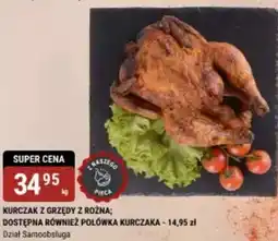 bi1 Kurczak z grzędy z rożna oferta