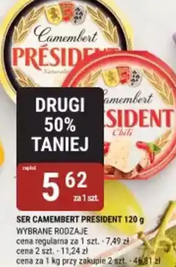 bi1 Ser Camembert President oferta