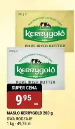 bi1 Masło Kerrygold oferta