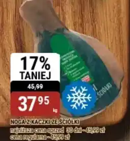 bi1 Noga z kaczki ze ściółki oferta